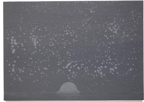 Trinity, 16 Milliseconds After Detonation