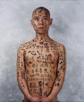 Zhang Huan