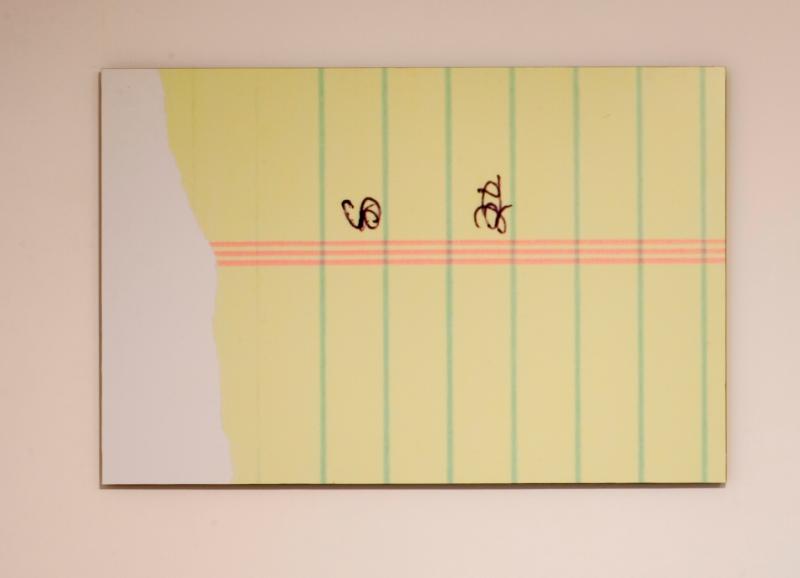Office Depot