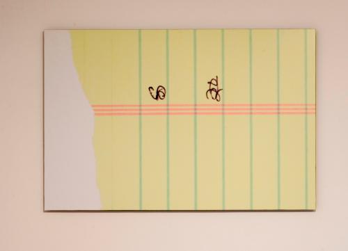 Office Depot