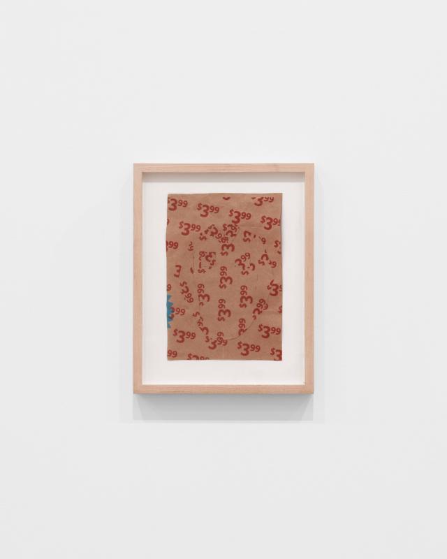 Reproduction quality